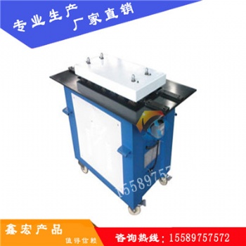 銷售 單平口咬口機(jī) 機(jī)械耐用 質(zhì)量穩(wěn)定 好安裝 機(jī)械原理合理 歡迎選購