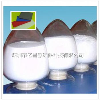 高效環(huán)保橡膠防靜電劑，不受環(huán)境濕度影響，抗靜電穩(wěn)定持久