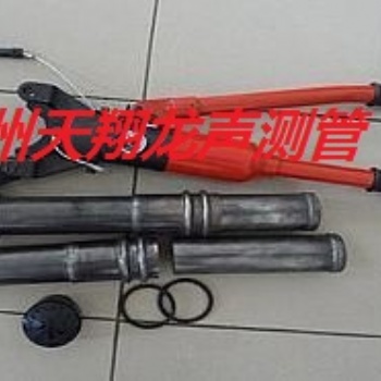 大石橋聲測管廠家—大石橋聲測管現(xiàn)貨—大石橋注漿管廠家—橋梁聲測管