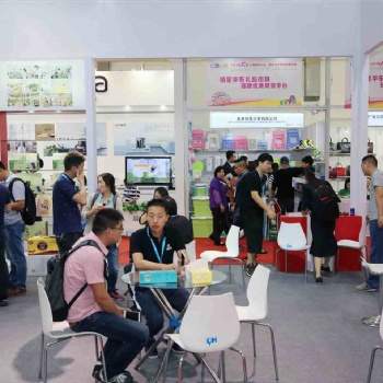 019中國（上海）國際傘業展覽