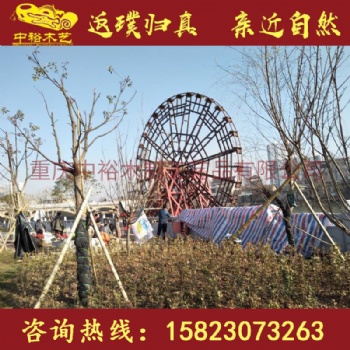 貴州防腐木仿古水車，腳踏水車，龍骨水車，景觀水車定做生產(chǎn)廠家，歡迎來電咨詢