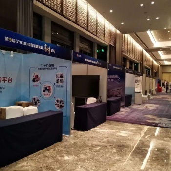 承接南寧及廣西境內酒店活動會議標準展位搭建服務，酒店臨時阻斷報價