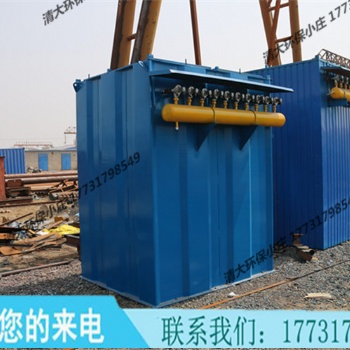 布袋除塵器在環(huán)保用途中的效果好不好？
