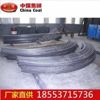 29U型鋼支架的專業(yè)廠家