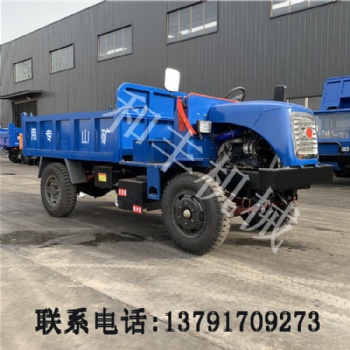 現貨礦用四不像自卸車 井下液壓工程車 礦用翻斗車