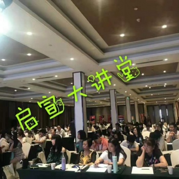 北京啟宣教育國際財務(wù)管理師認證