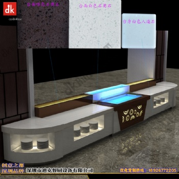 迪克自助餐臺(tái)設(shè)計(jì) 自助餐臺(tái)餐柜 自助餐臺(tái)展示臺(tái)廠家報(bào)價(jià) 主題餐廳設(shè)計(jì)