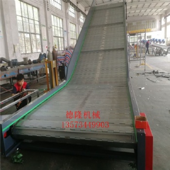 重型鏈板爬坡機(jī)不銹鋼傳送帶垃圾廢料鏈板爬坡輸送機(jī)大型工作臺(tái)流水線