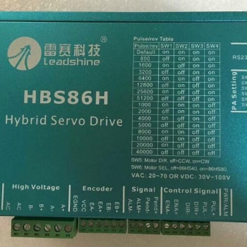 雕刻機步進驅動器 雷賽驅動器 研控驅動器 創維CW250驅動器