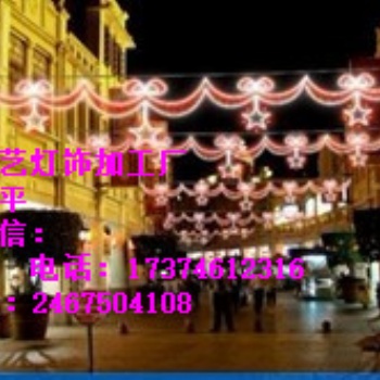Led燈光節(jié),向日葵造型燈、商場節(jié)日燈籠裝飾,海浪造型燈