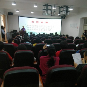 昆明云南大學(xué)滇池學(xué)院教育培訓(xùn)綜合提升特色
