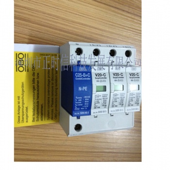 全地區(qū)促銷正品德國OBO電源避雷器V20-C/3+NPE