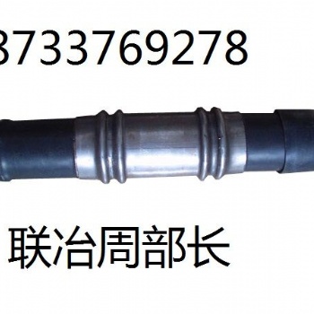 平涼市聯(lián)冶鋼管廠家供應 聲測管 注漿管 鋼花管 沉降板