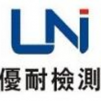 毛絨玩具鄰苯7P測試，鄰苯7P測試內容