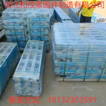 管廊預(yù)埋槽道、管廊托臂