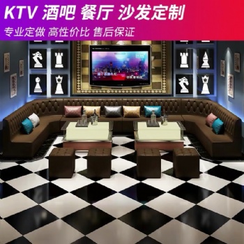 廣州工廠批發(fā)KTV沙發(fā)