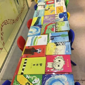 民治優(yōu)城色彩陽光素質(zhì)教育和思維教育
