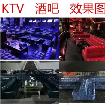 廣州專業(yè)定做KTV沙發(fā)