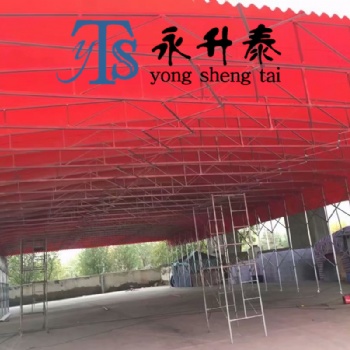 綿陽(yáng)物流帳篷餐飲帳棚推拉雨棚