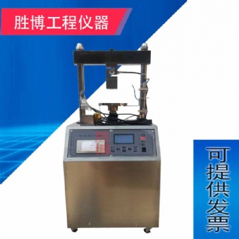 數(shù)顯電工套管壓力試驗(yàn)機(jī)