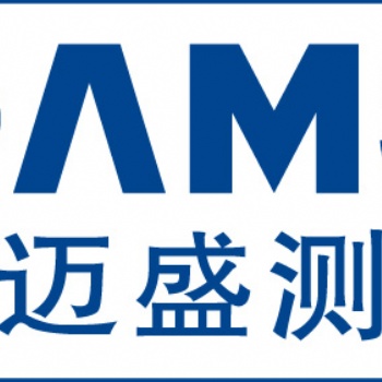 深圳德邁盛導(dǎo)體損傷程度試驗裝置GB20234