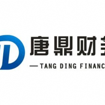 河南唐鼎財(cái)務(wù)注冊(cè)公司代理記賬
