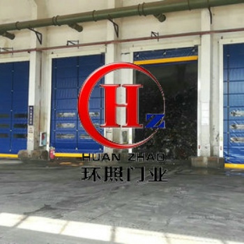 垃圾站配套卷簾門，硬質(zhì)快速卷簾門選環(huán)照門業(yè)