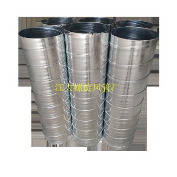 專業(yè)螺旋風(fēng)管廠家圓形通風(fēng)管佛山江大鍍鋅螺旋風(fēng)管供應(yīng)商