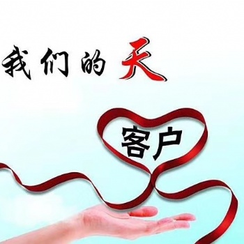 浪漫七夕，河南唐鼎財(cái)務(wù)給你**與眾不同的愛(ài)