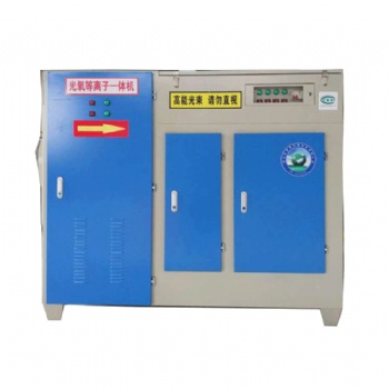 湖北寶聚 光氧催化廢氣處理 環(huán)保設(shè)備 uv光解除臭工業(yè)等離子一體機 空氣凈化器廠家