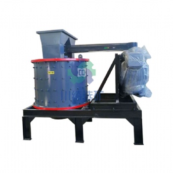 立式破碎機(jī)大型制沙機(jī)設(shè)備全套小型河卵石細(xì)碎礦渣立式復(fù)合破碎機(jī)