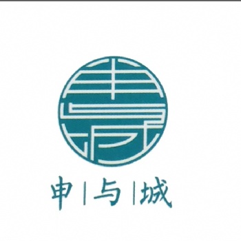 專利申請(qǐng)/知識(shí)產(chǎn)權(quán)/商標(biāo)續(xù)展