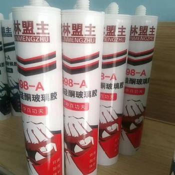 廠家中性硅酮膠300ml瓷白 透明 防霉 防開裂結(jié)構(gòu)膠玻璃膠