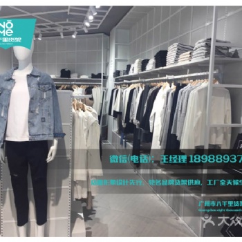 Zara店面裝修,kmZara服裝設(shè)計(jì),Zara童裝展示柜