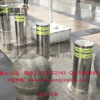 湖北阻車路樁批發(fā) 可移動(dòng)路樁圖片 學(xué)校阻車路樁 路樁價(jià)格
