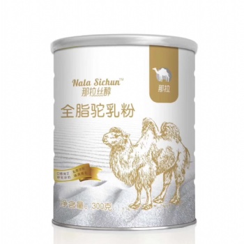 駱駝奶粉_駱駝奶粉廠家招商和駱駝奶粉專賣店代理-新疆伊犁那拉乳業(yè)