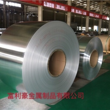 5013鋁板供應(yīng)、批發(fā)5013鋁鎂合金規(guī)格齊全