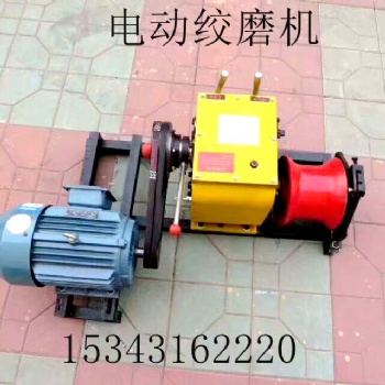 岳陽市柴油絞磨機 5噸柴油絞磨機參數(shù) 柴油絞磨機廠家 益瑞