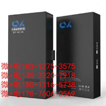 加強版cvk600手機主機鏡頭價格掃描紅外監(jiān)控看邊看背akk cvk鏡頭