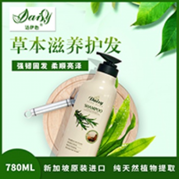 Daisy達(dá)伊色草本滋養(yǎng)洗發(fā)水