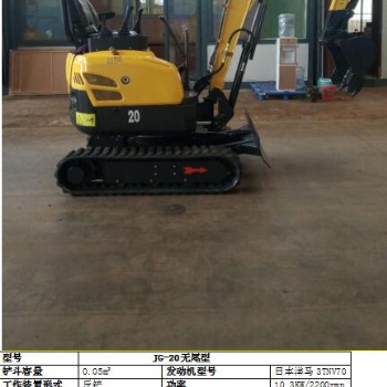 挖掘機(jī)、園林機(jī)械、農(nóng)業(yè)機(jī)械、工程機(jī)械
