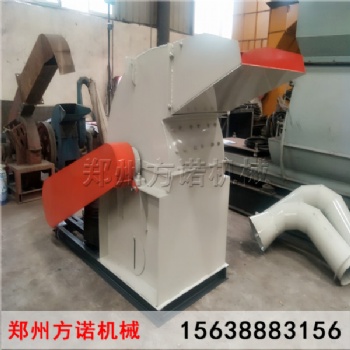 木材邊角料粉碎機、板條、木塊、廢舊木材粉碎機