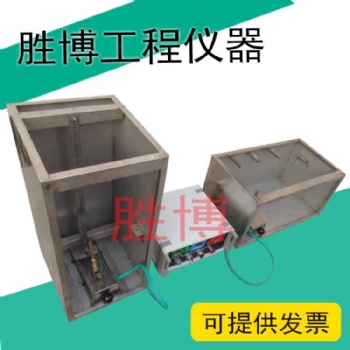 全自動水平垂直燃燒試驗(yàn)機(jī)XW2408