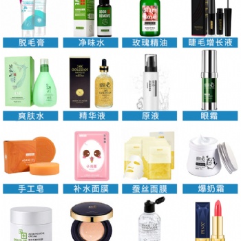 廣州思美國(guó)際仕瑪吉OEM護(hù)膚品源頭加工廠家微商網(wǎng)店產(chǎn)品加工批發(fā)