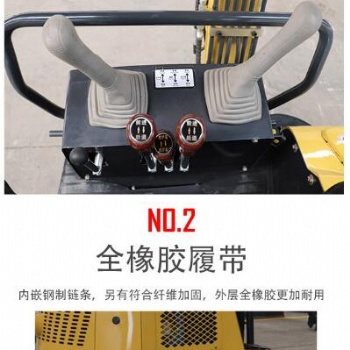挖掘機、壓路機、果園、農(nóng)業(yè)