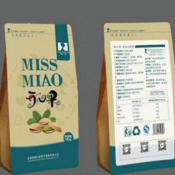 SGS食品包裝材料檢測、食品容器衛(wèi)生安全檢測