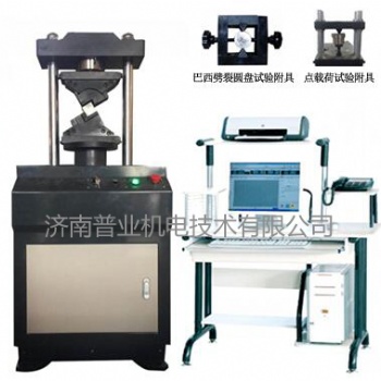巖石變角剪切試驗(yàn)機(jī)應(yīng)用于勘察院及大學(xué)巖土工程實(shí)驗(yàn)室