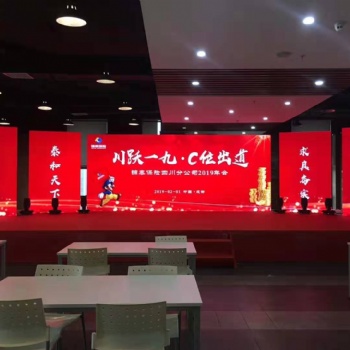2019年成都國際車展音視頻設(shè)備供應(yīng)商