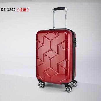合肥外交官拉桿箱批發(fā)團(tuán)購-合肥外交官代理商專賣店