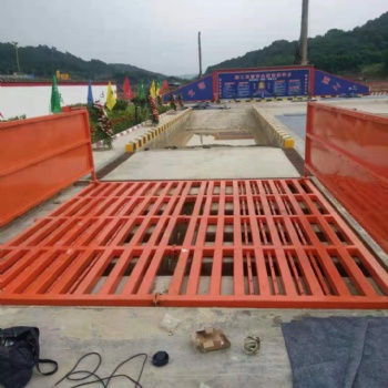全自動免基礎洗輪機洗車平臺